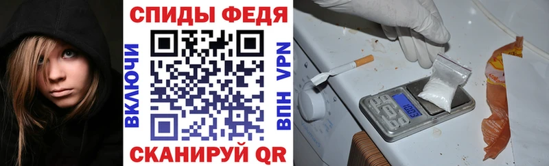 МЕГА ССЫЛКА  Чегем  Amphetamine Розовый 
