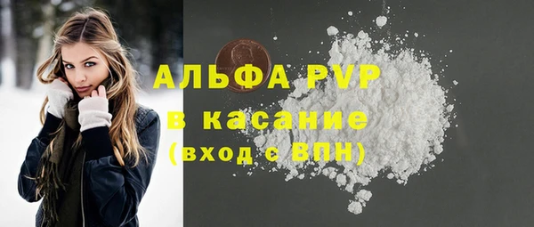 хмурый Горно-Алтайск