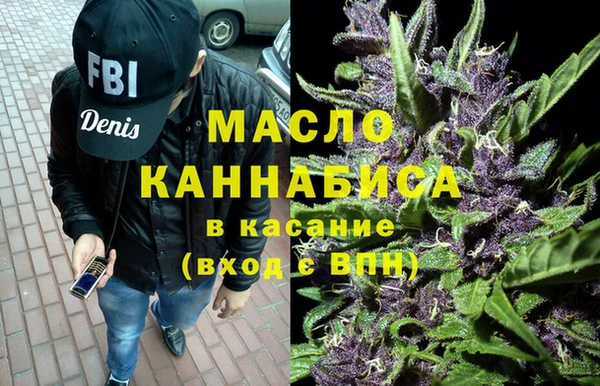 бутик Горнозаводск