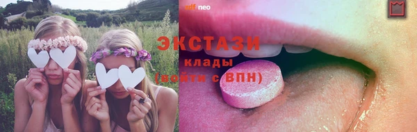 хмурый Горно-Алтайск