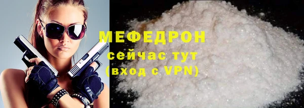хмурый Горно-Алтайск