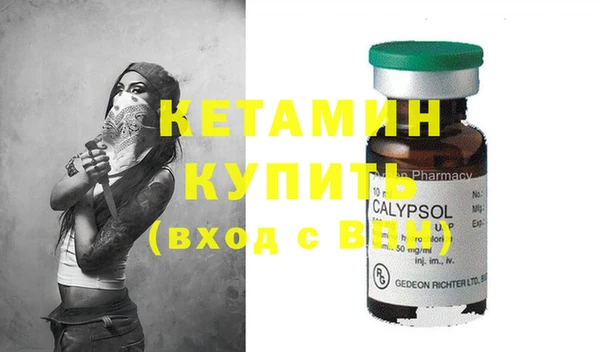 хмурый Горно-Алтайск