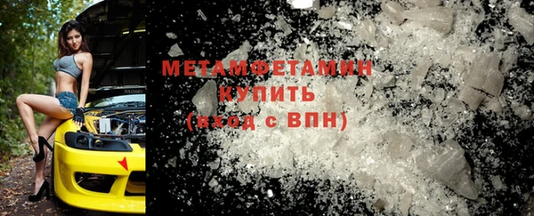 хмурый Горно-Алтайск