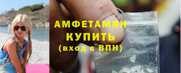 хмурый Горно-Алтайск