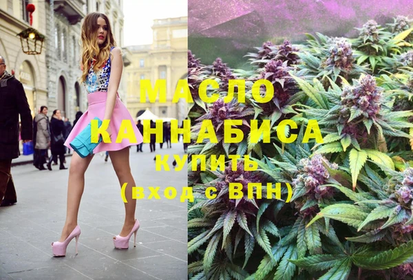хмурый Горно-Алтайск