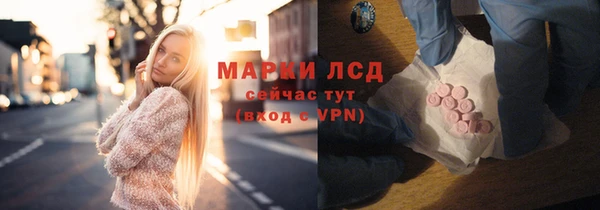 хмурый Горно-Алтайск