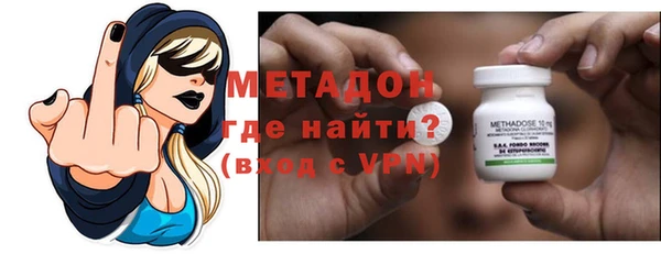 бутик Горнозаводск