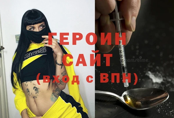 хмурый Горно-Алтайск