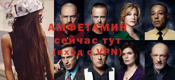 бутик Горнозаводск