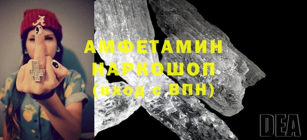 хмурый Горно-Алтайск