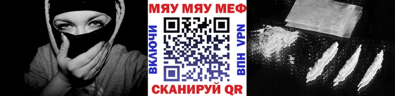 цена   Чегем  Мефедрон кристаллы 