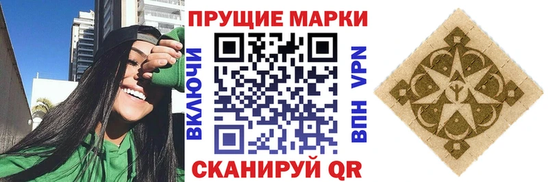 сколько стоит  Чегем  Марки N-bome 1500мкг 