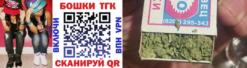 где купить наркотик  Чегем  Канабис VHQ 